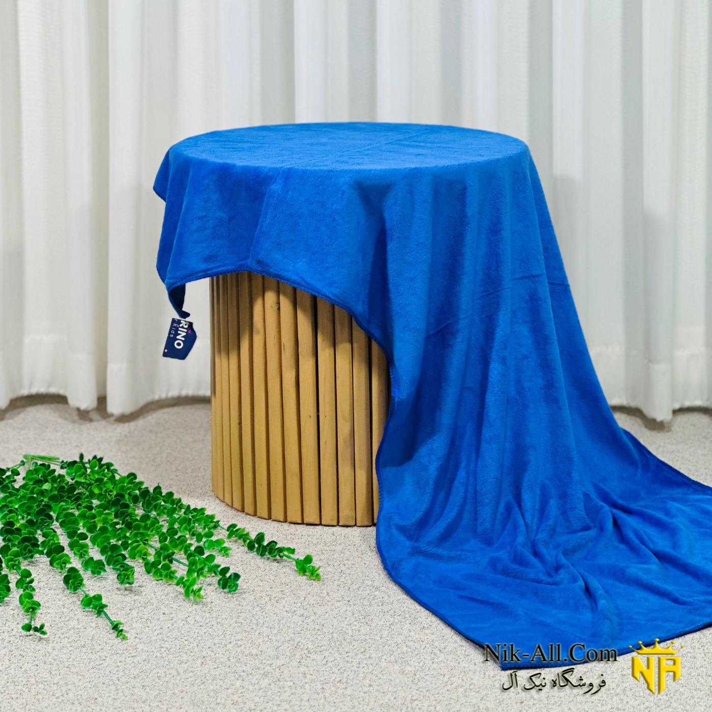 حوله نیم حمام نانو