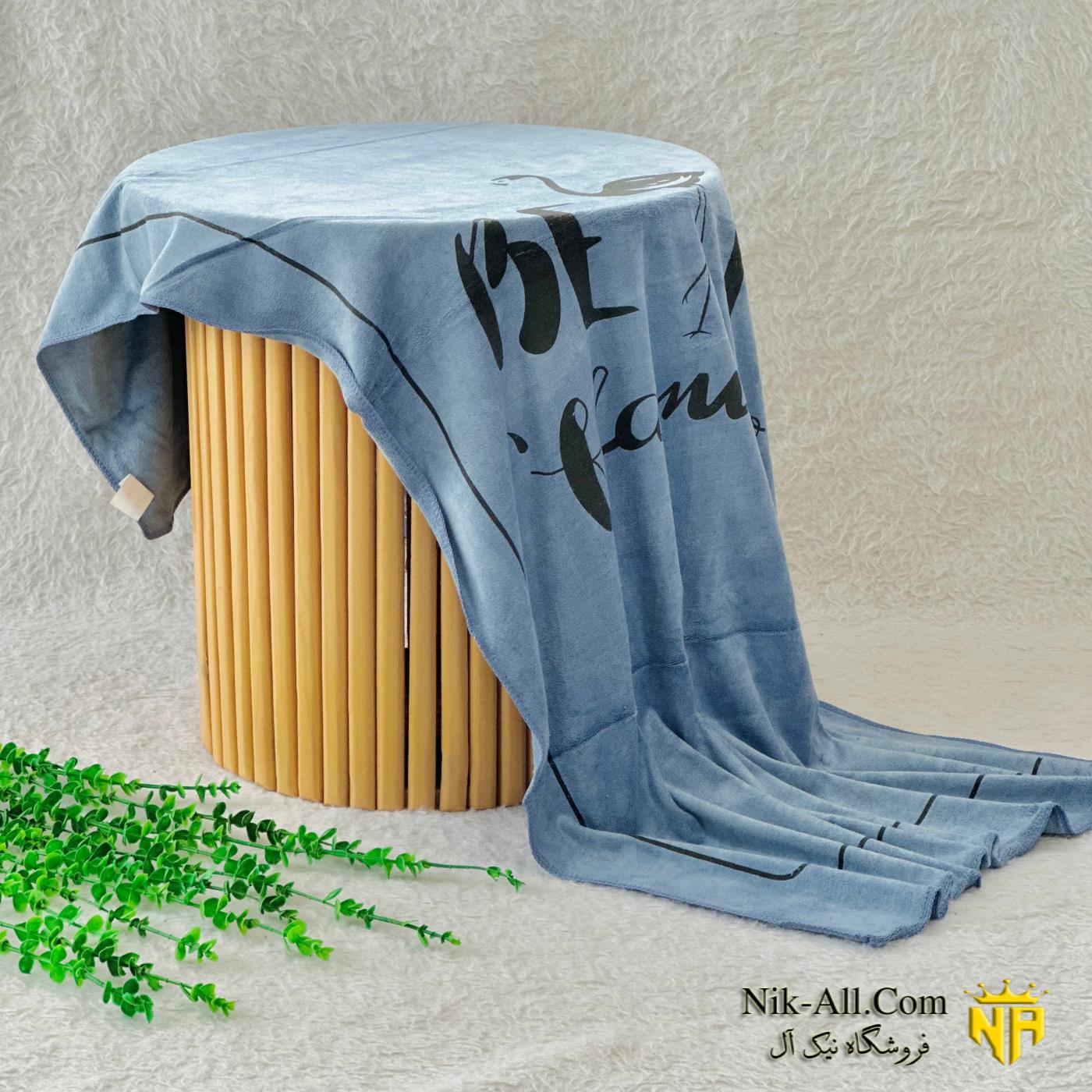 حوله نیم حمام نانو طرح دار