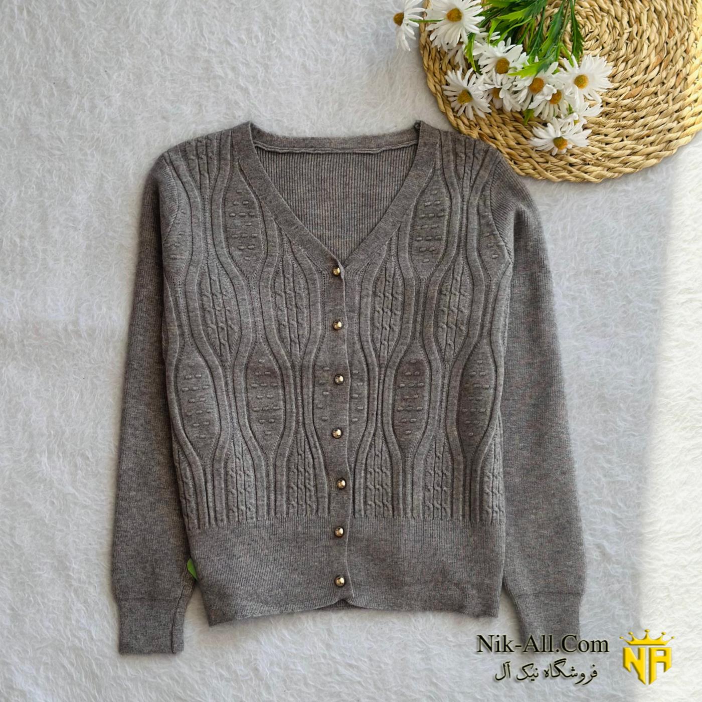 ژاکت زنانه بافت وارداتی