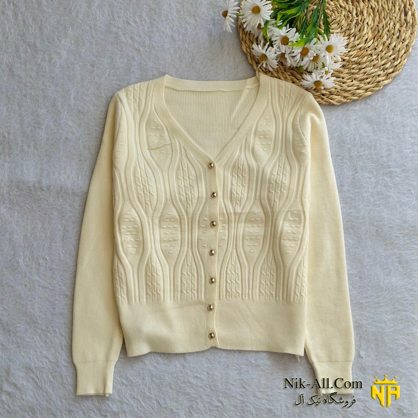 ژاکت زنانه بافت وارداتی