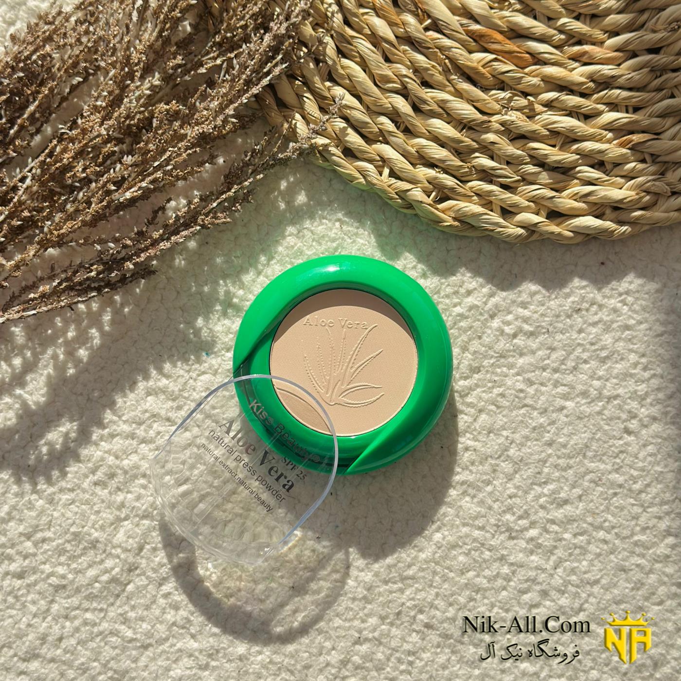پنکک کیس بیوتی  آلوئه ورا 