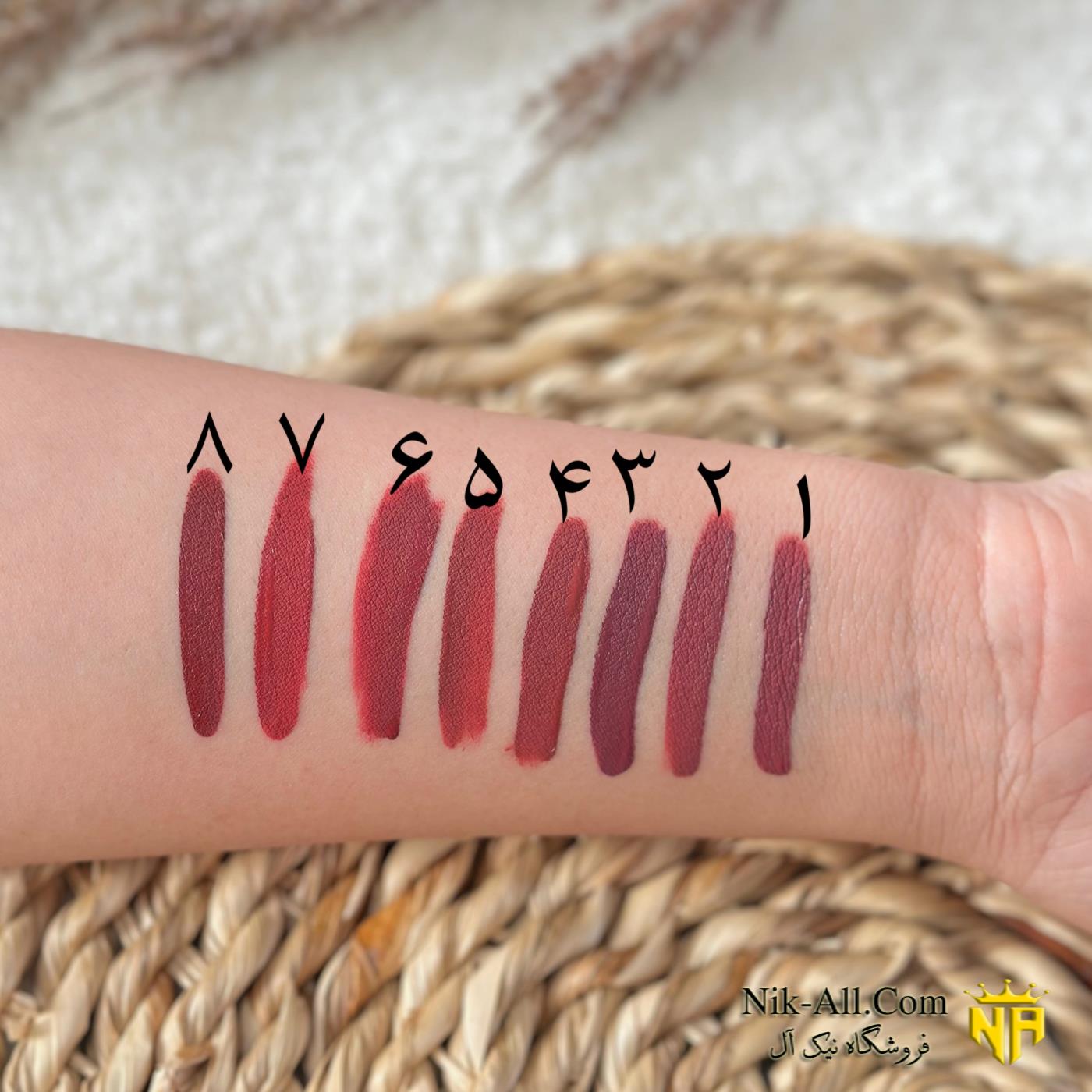 رژمایع ژولیوس