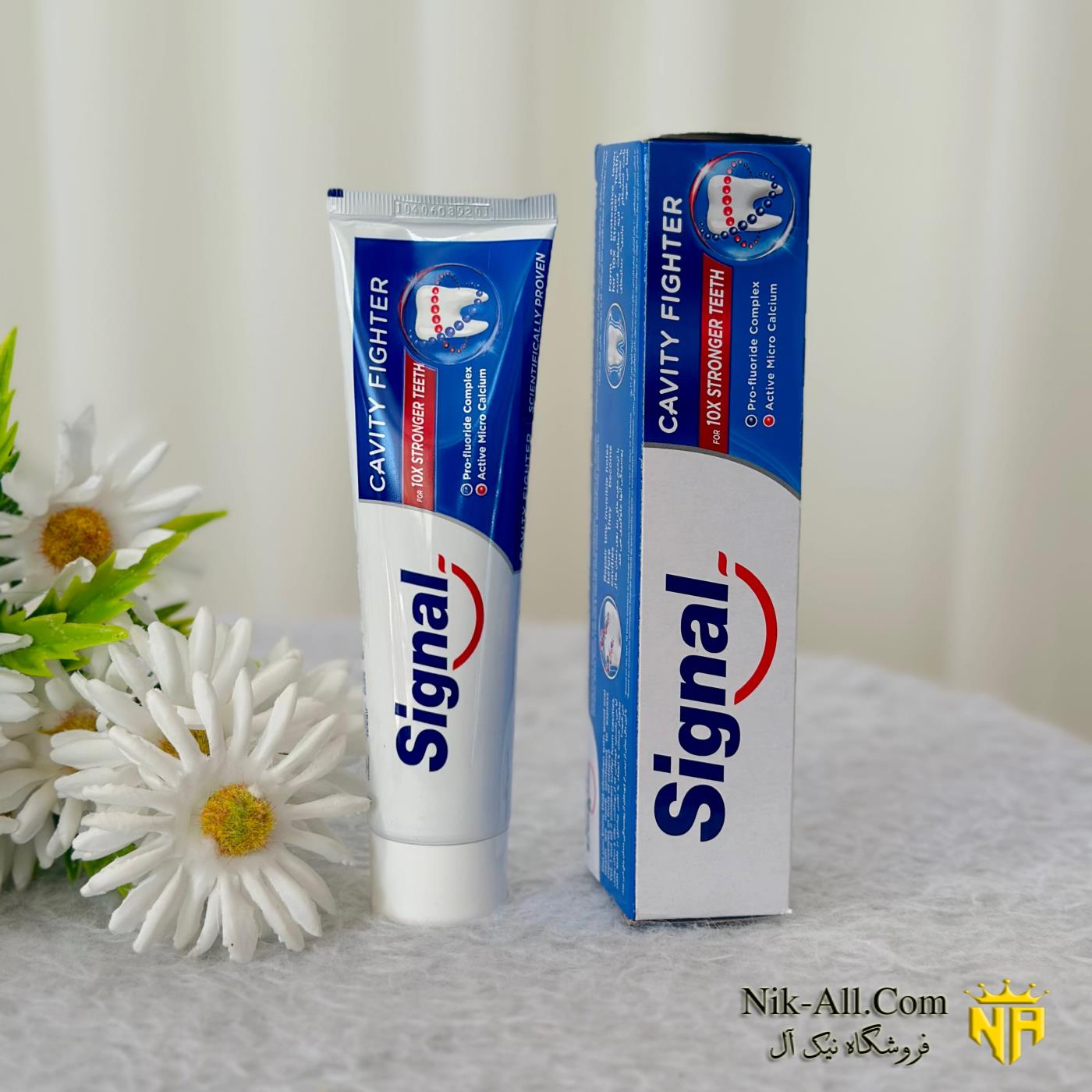 خمیر دندان سیگنال 