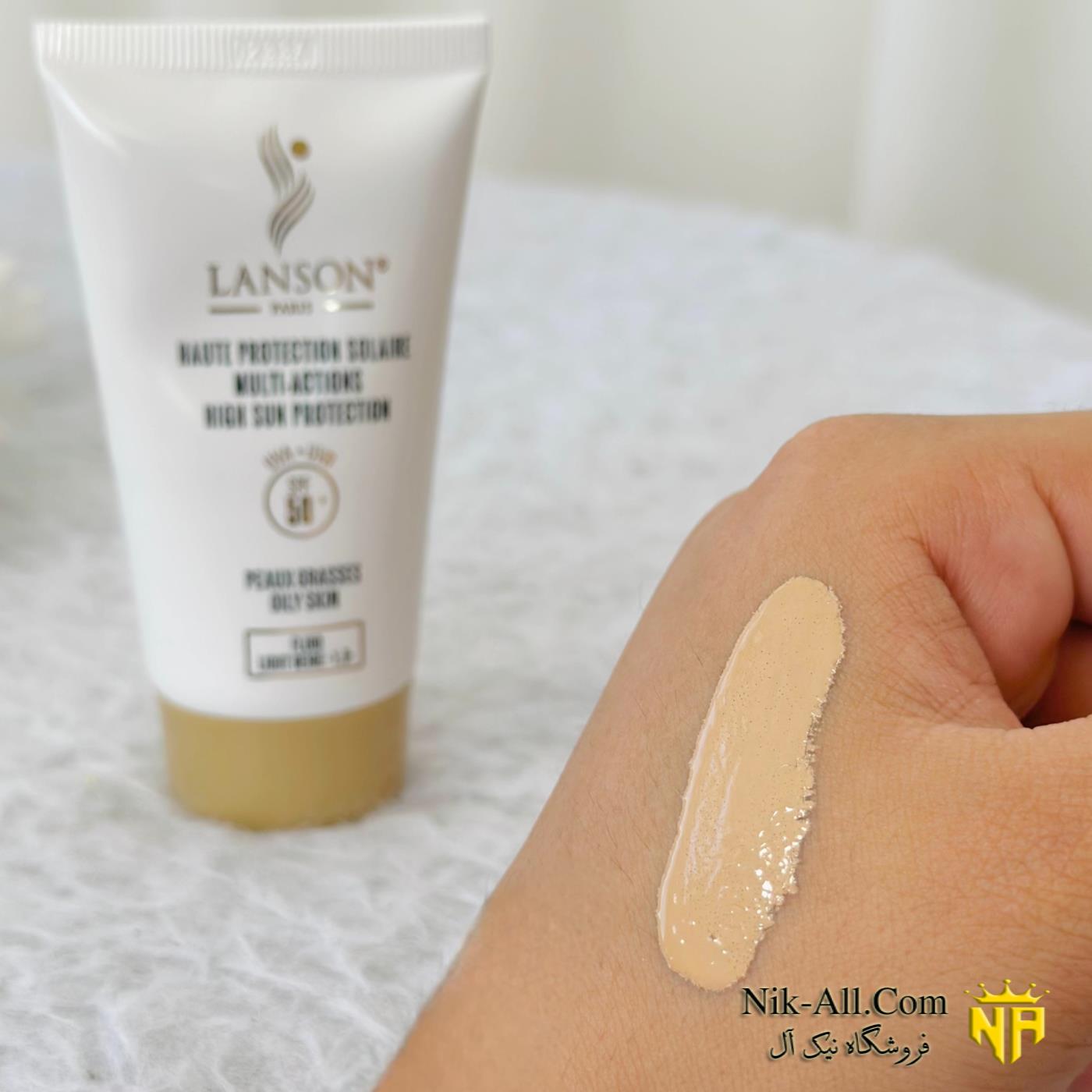 ضد آفتاب لانسون SPF50