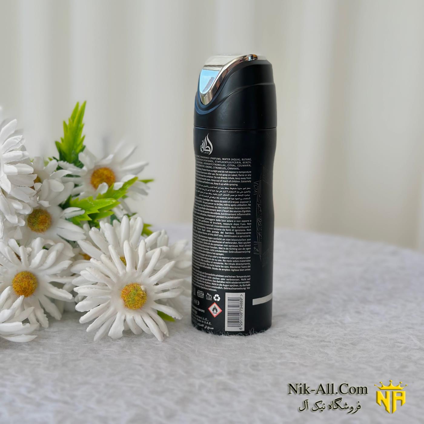 اسپری خارجی حیاتی 