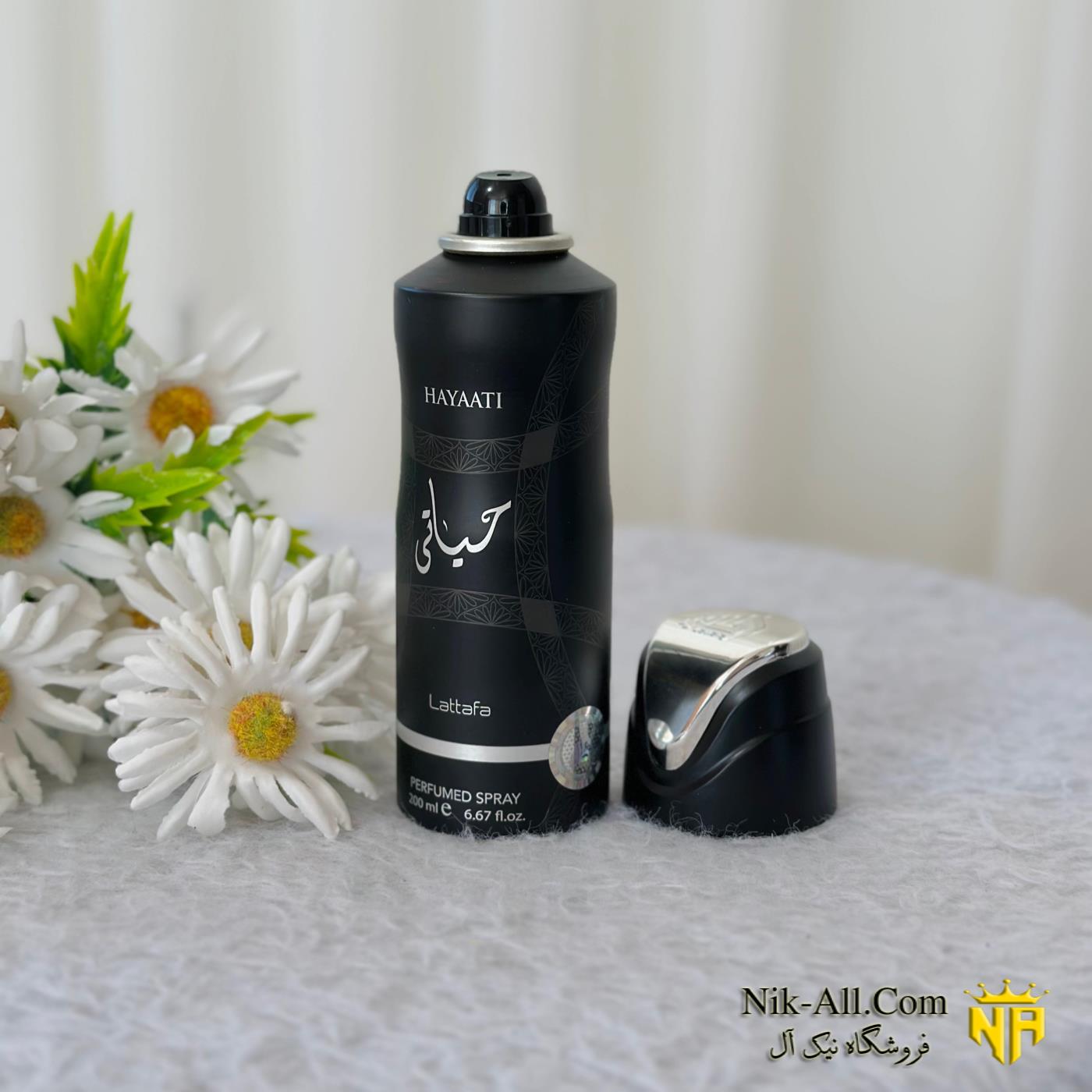 اسپری خارجی حیاتی 