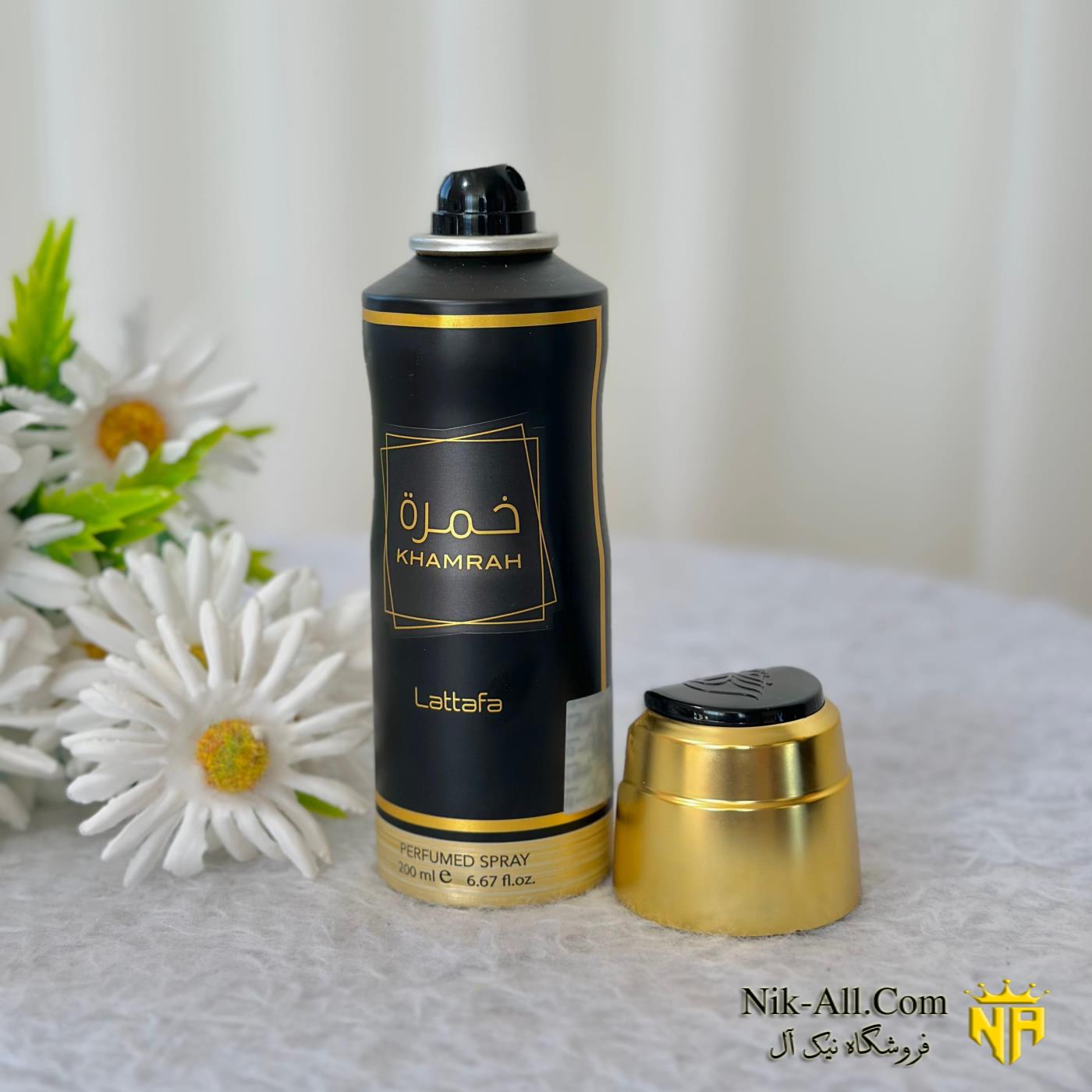 اسپری خارجی خمره