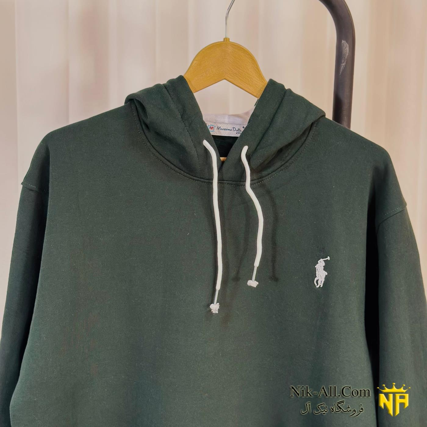 هودی پلو سبز