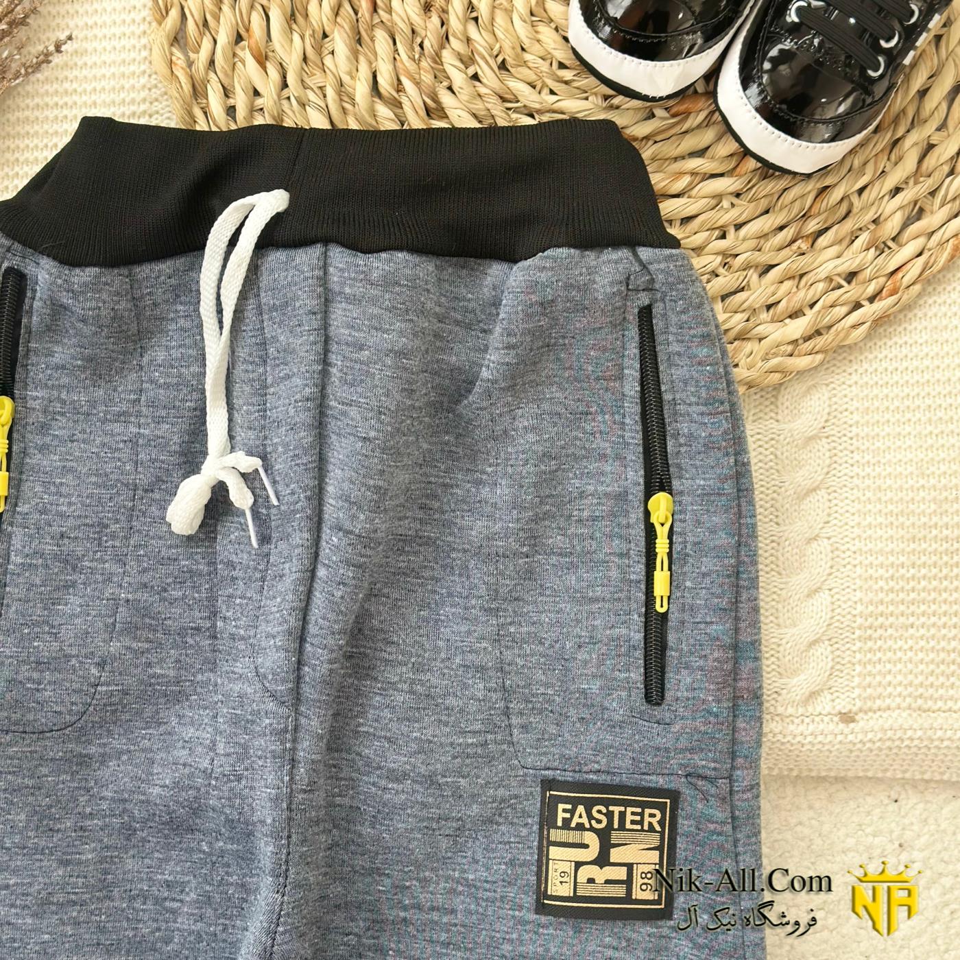 شلوار ملانژ fasterتوسی