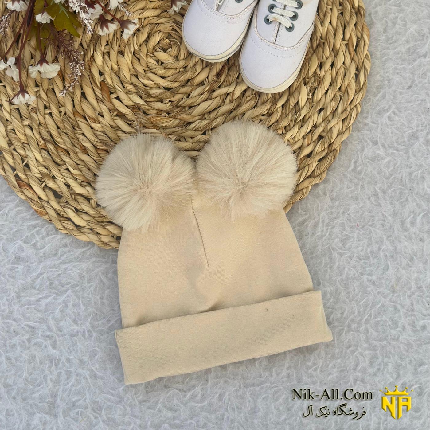 کلاه پوم دار بچگانه 