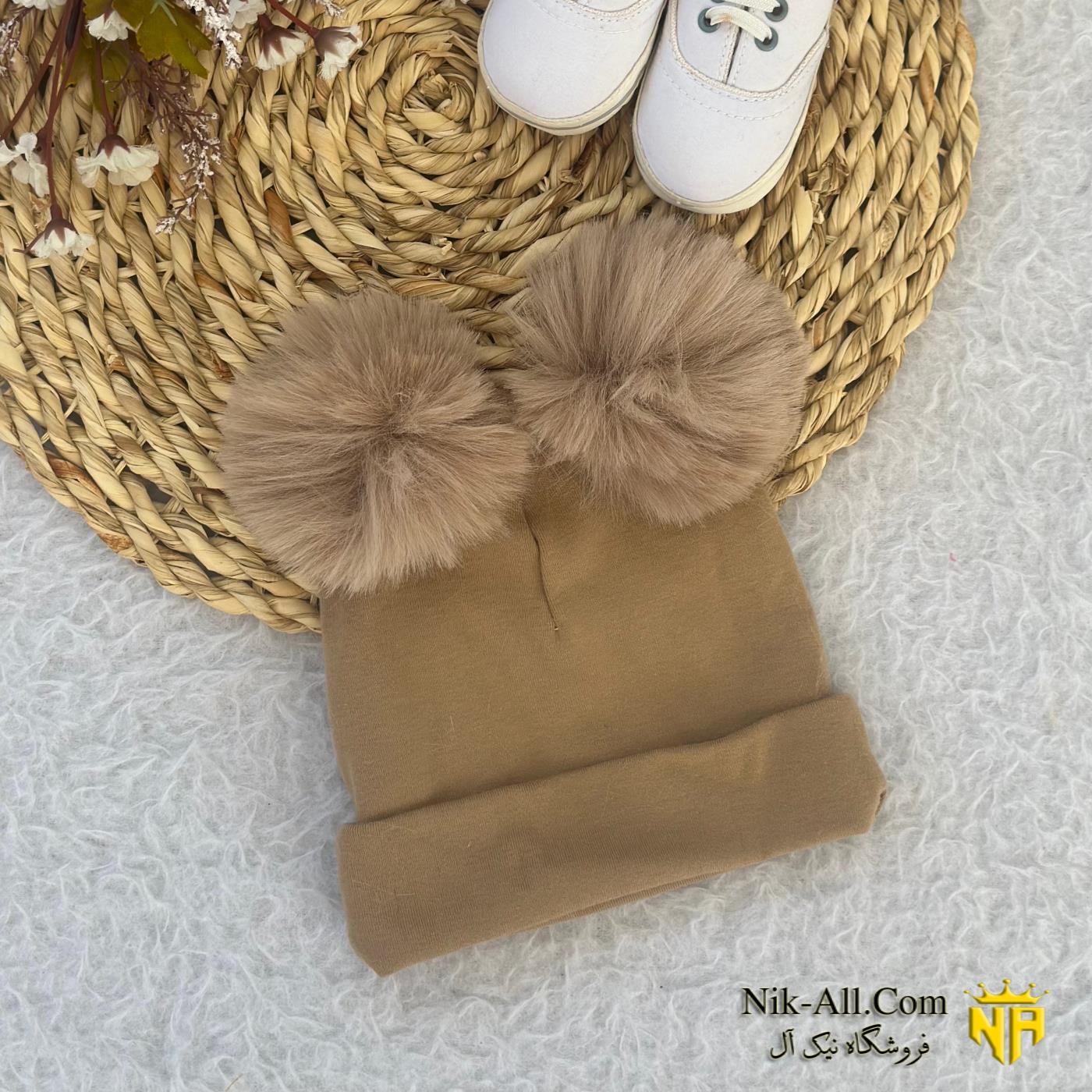 کلاه پوم دار بچگانه 