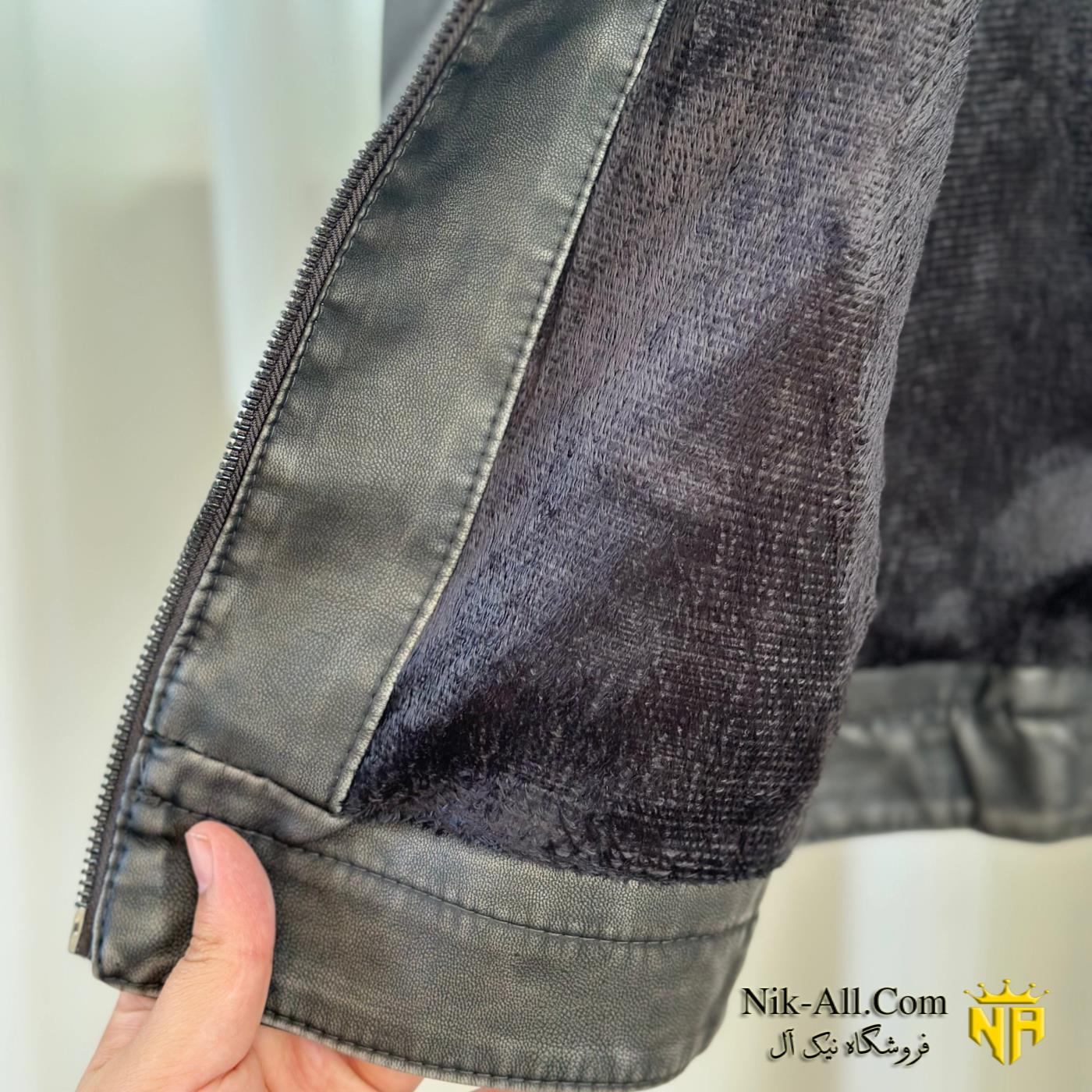 کاپشن چرم سنگشور دودی