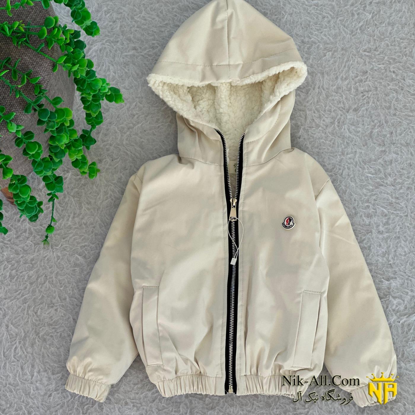 کاپشن رنگی بزرگ سایز 3