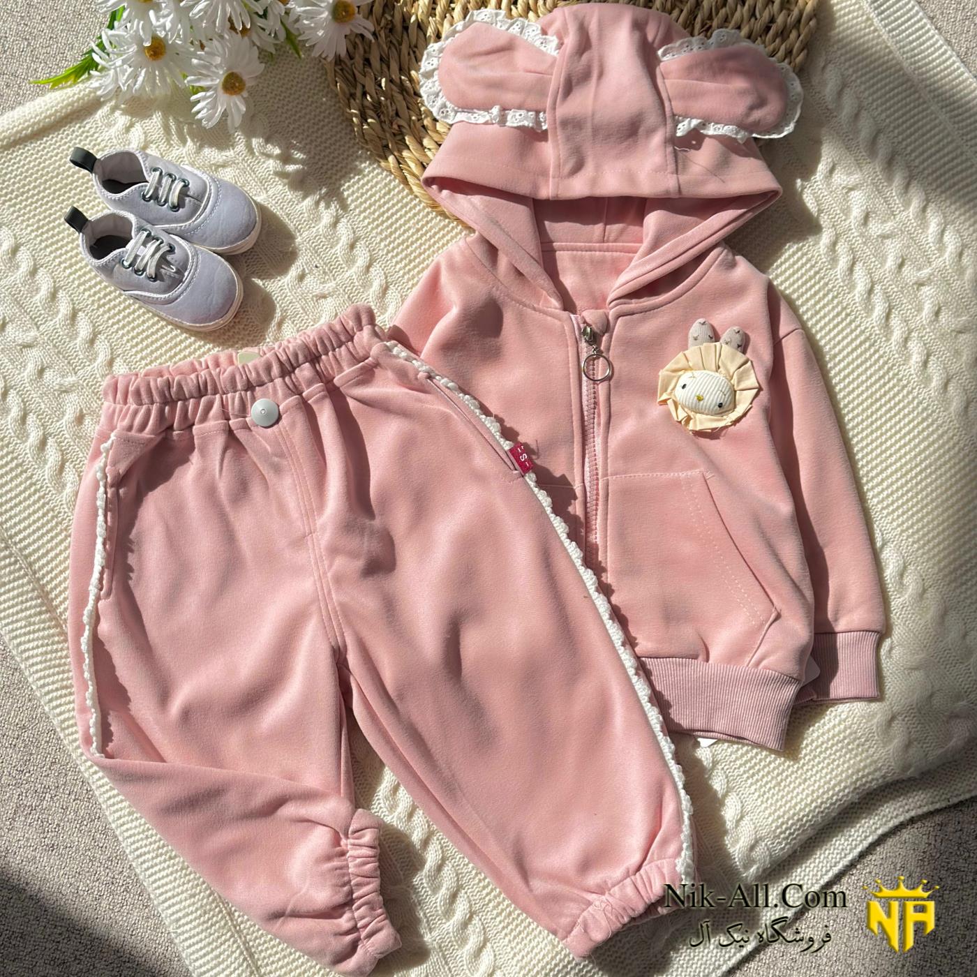 474سه تیکه وارداتی صورتی 