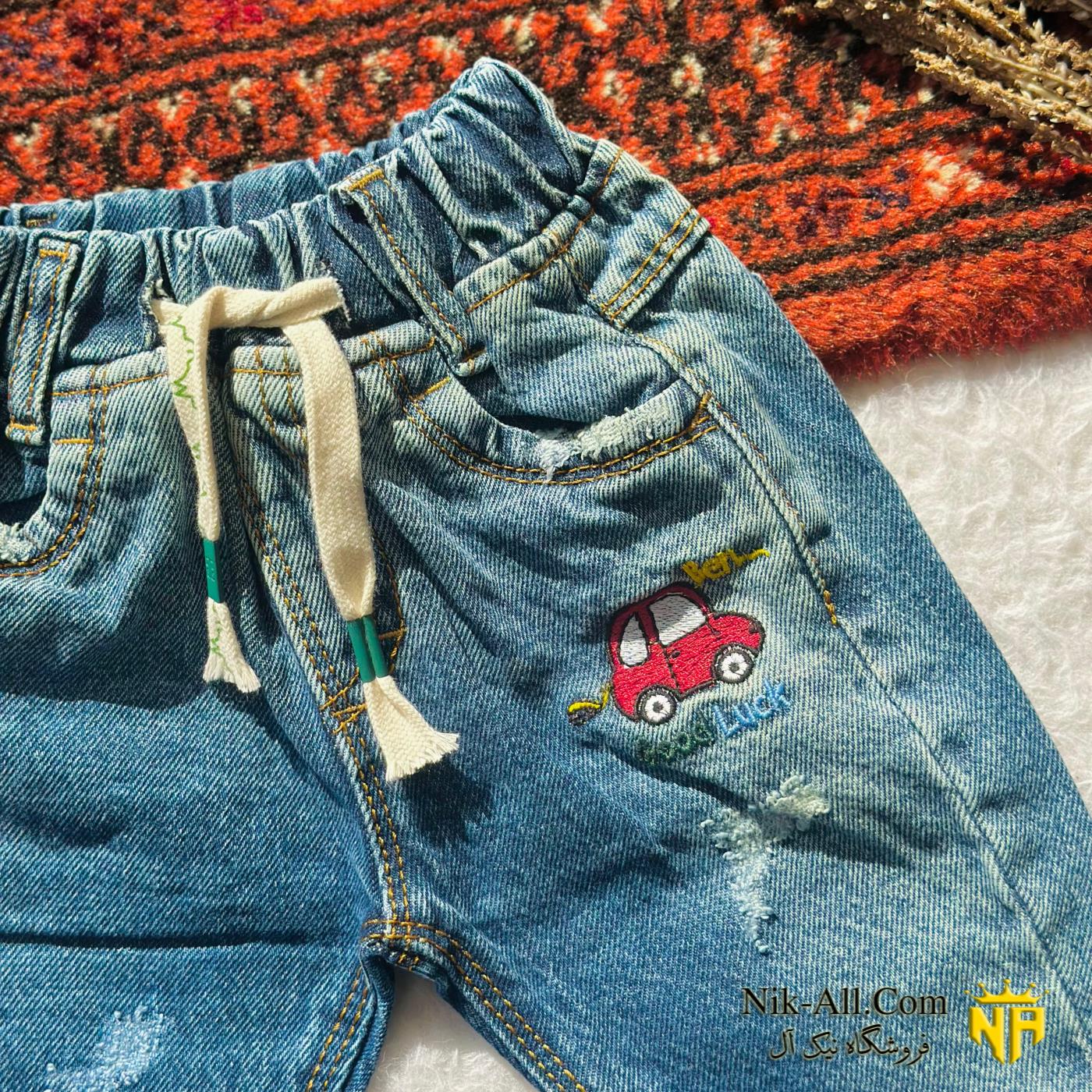 2267 شلوار نقلی ماشین آبی 