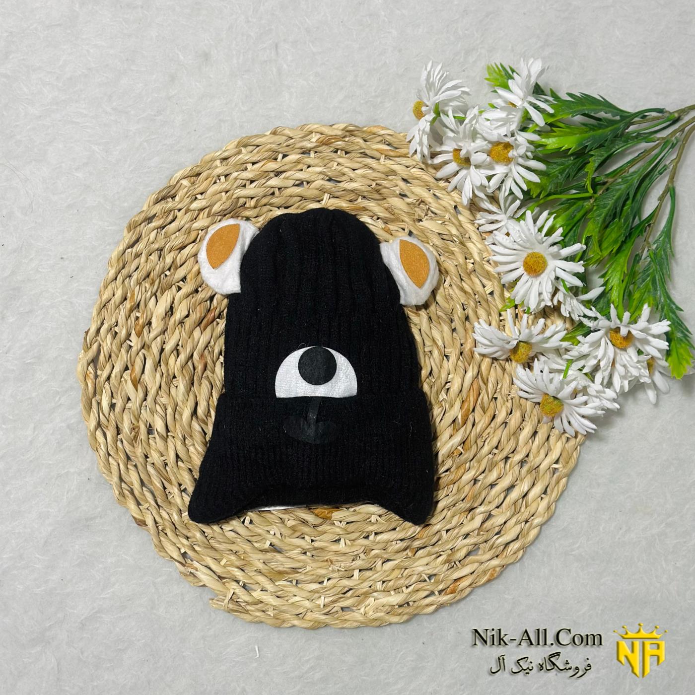 کلاه بافت خرسی 