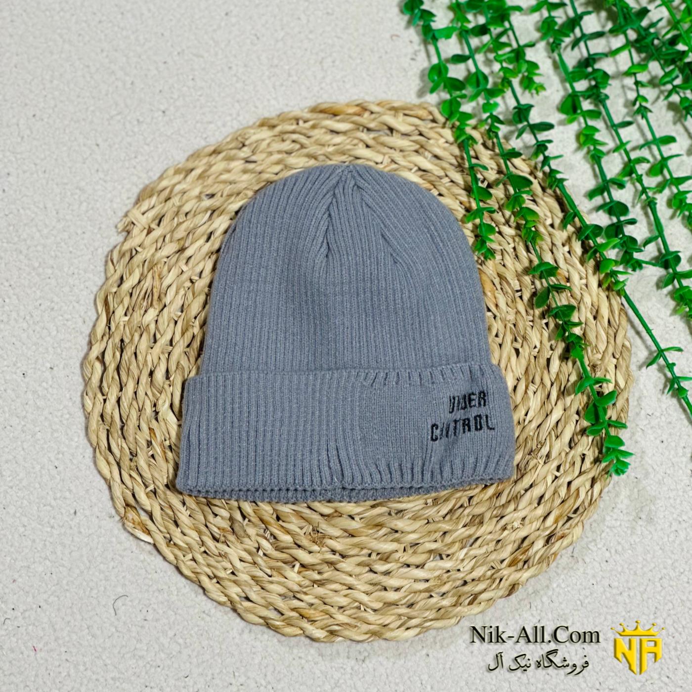 کلاه بافت مردانه 