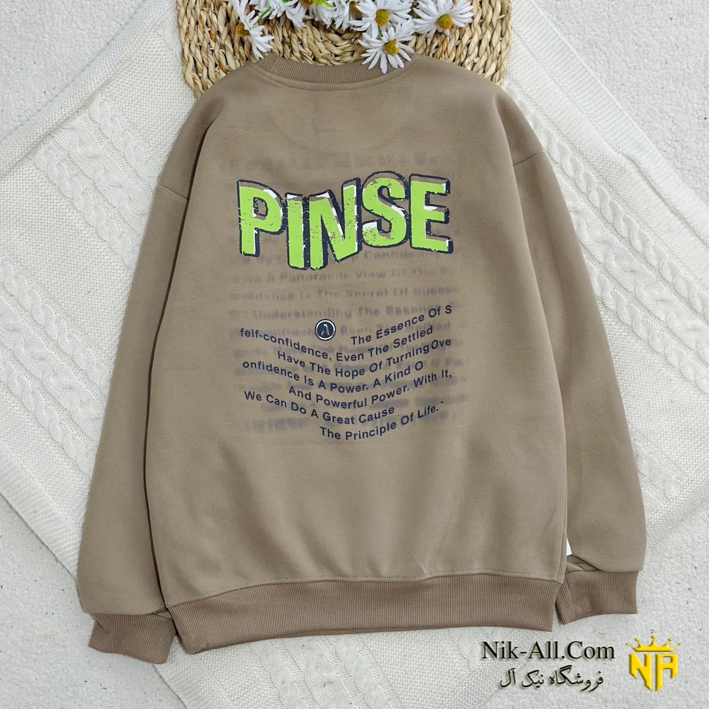 بولیز خارجی PINSE خاکی 