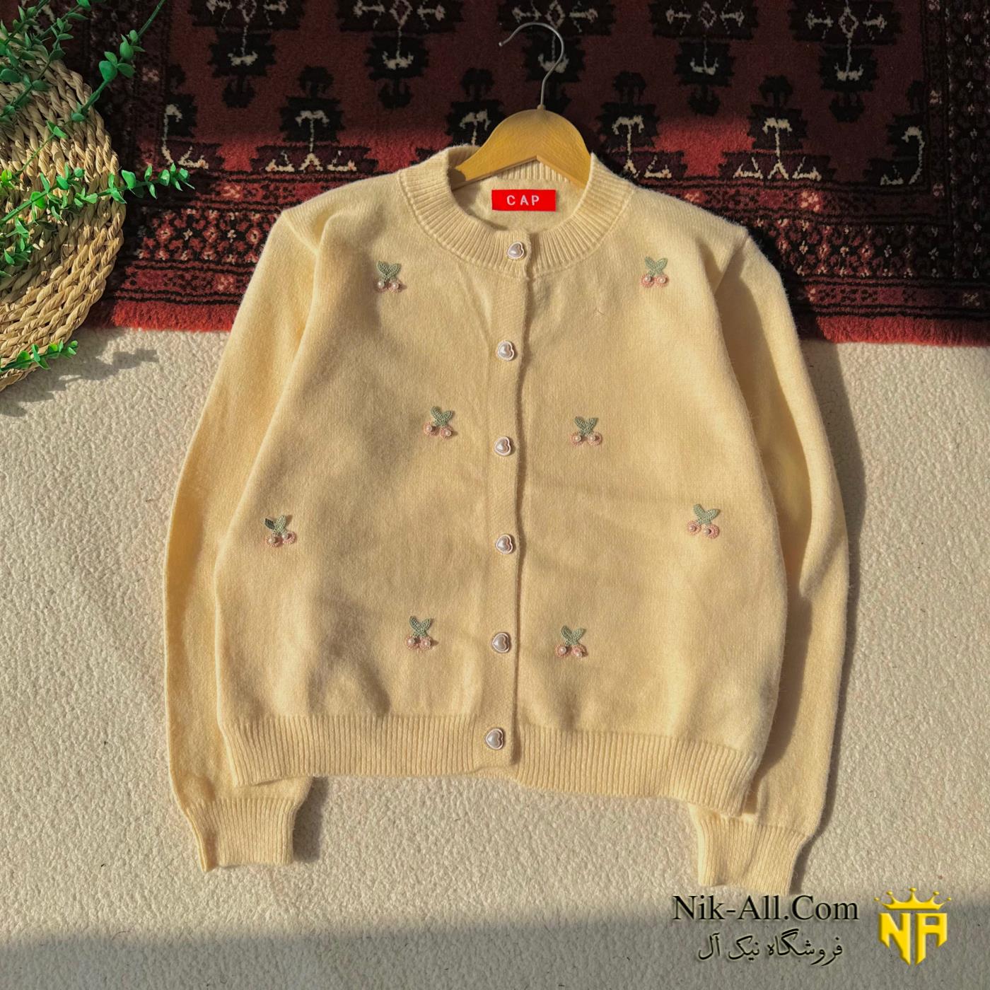 ژاکت زنانه گیلاسی