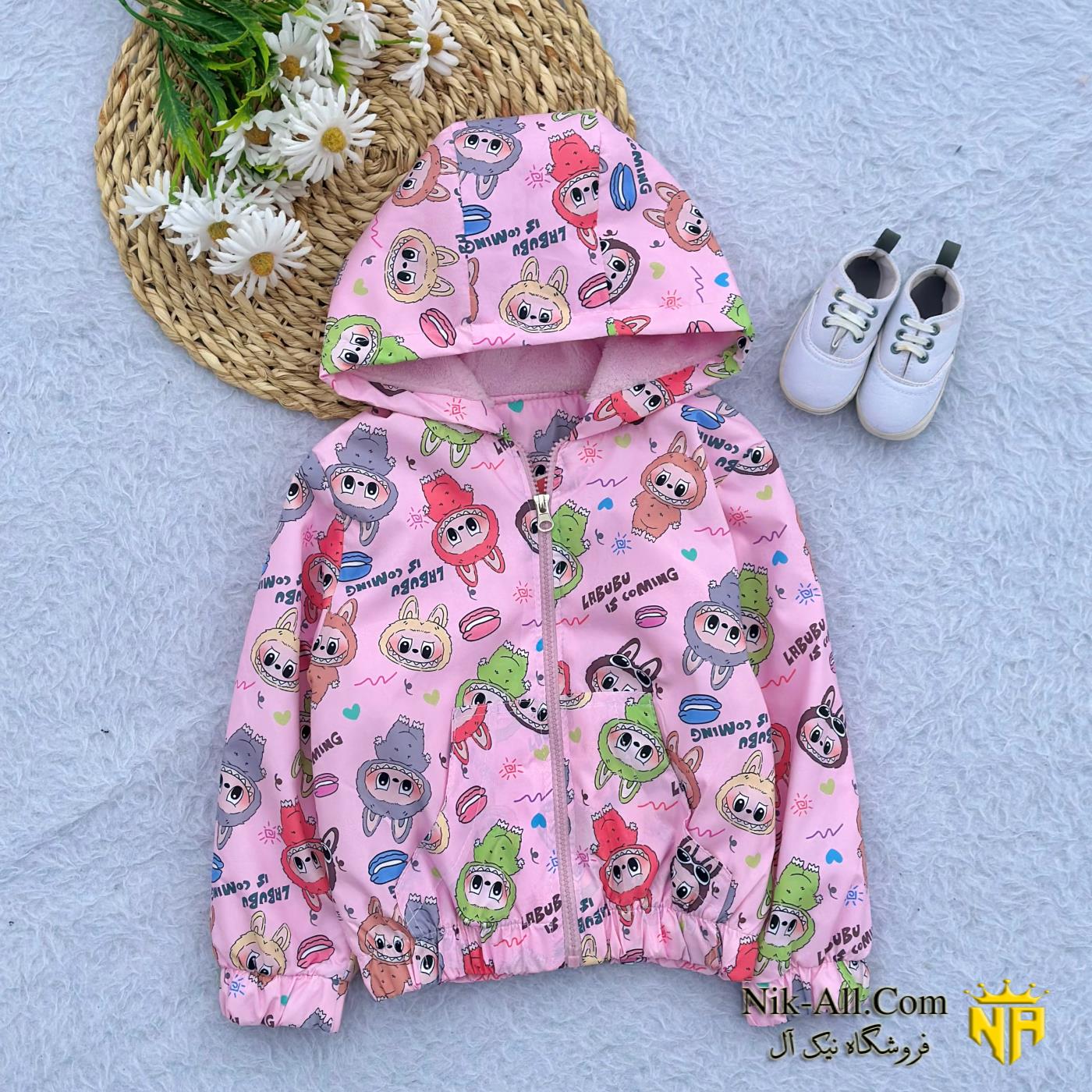 سوئیشرت لبوبو سایز 45