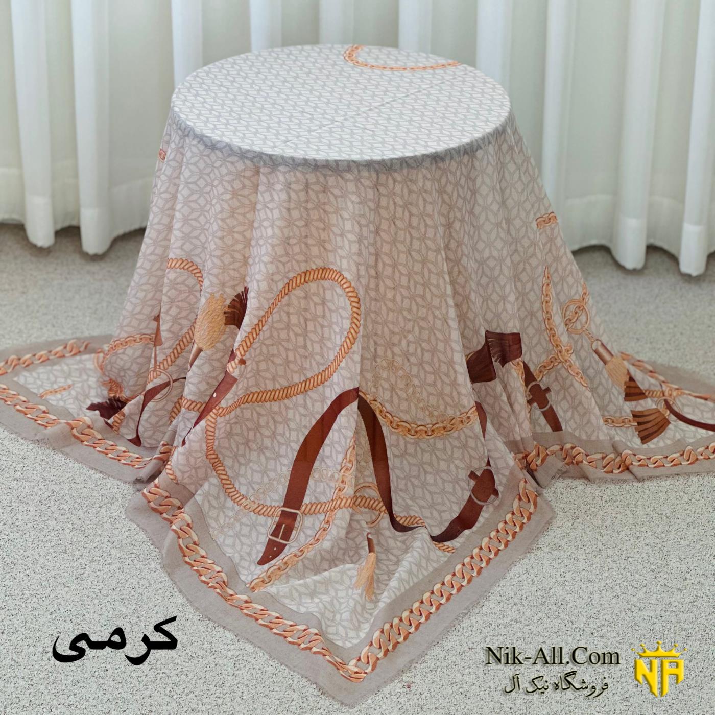 روسری ابریشمی زنجیری