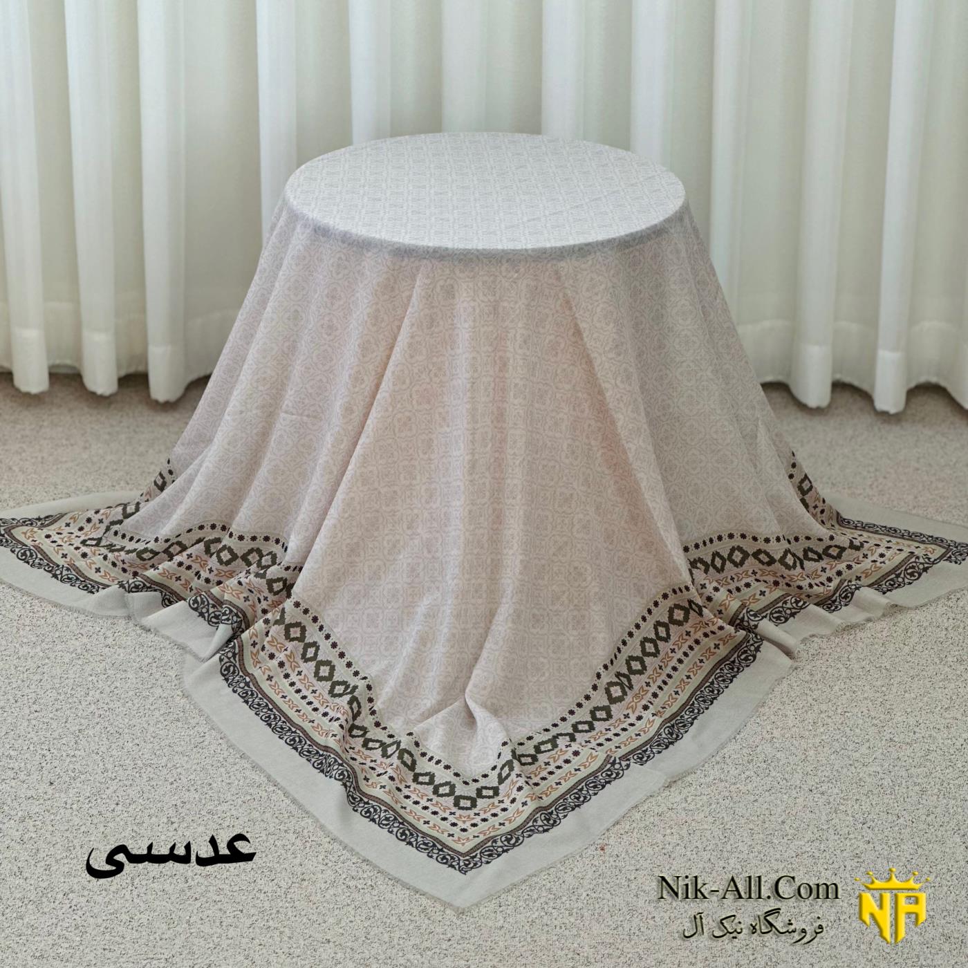 روسری ابریشمی طرح جدید 380