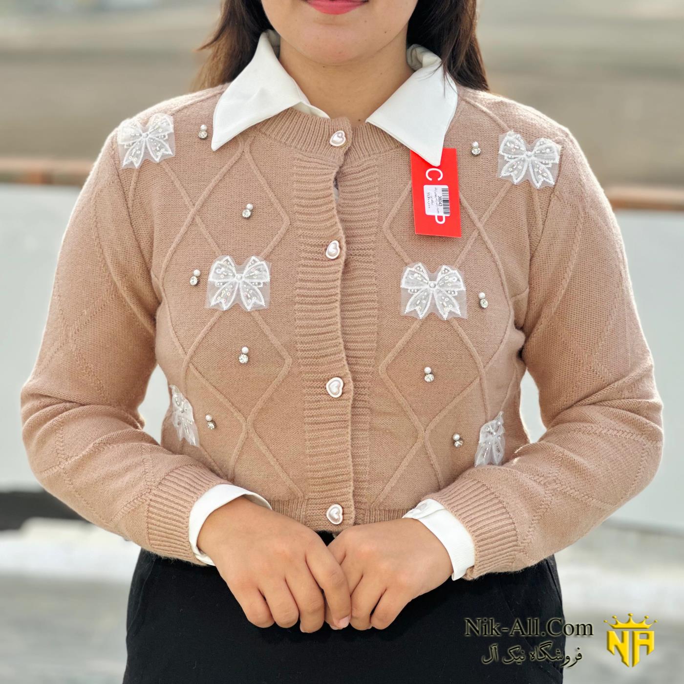 ژاکت زنانه پاپیونی 