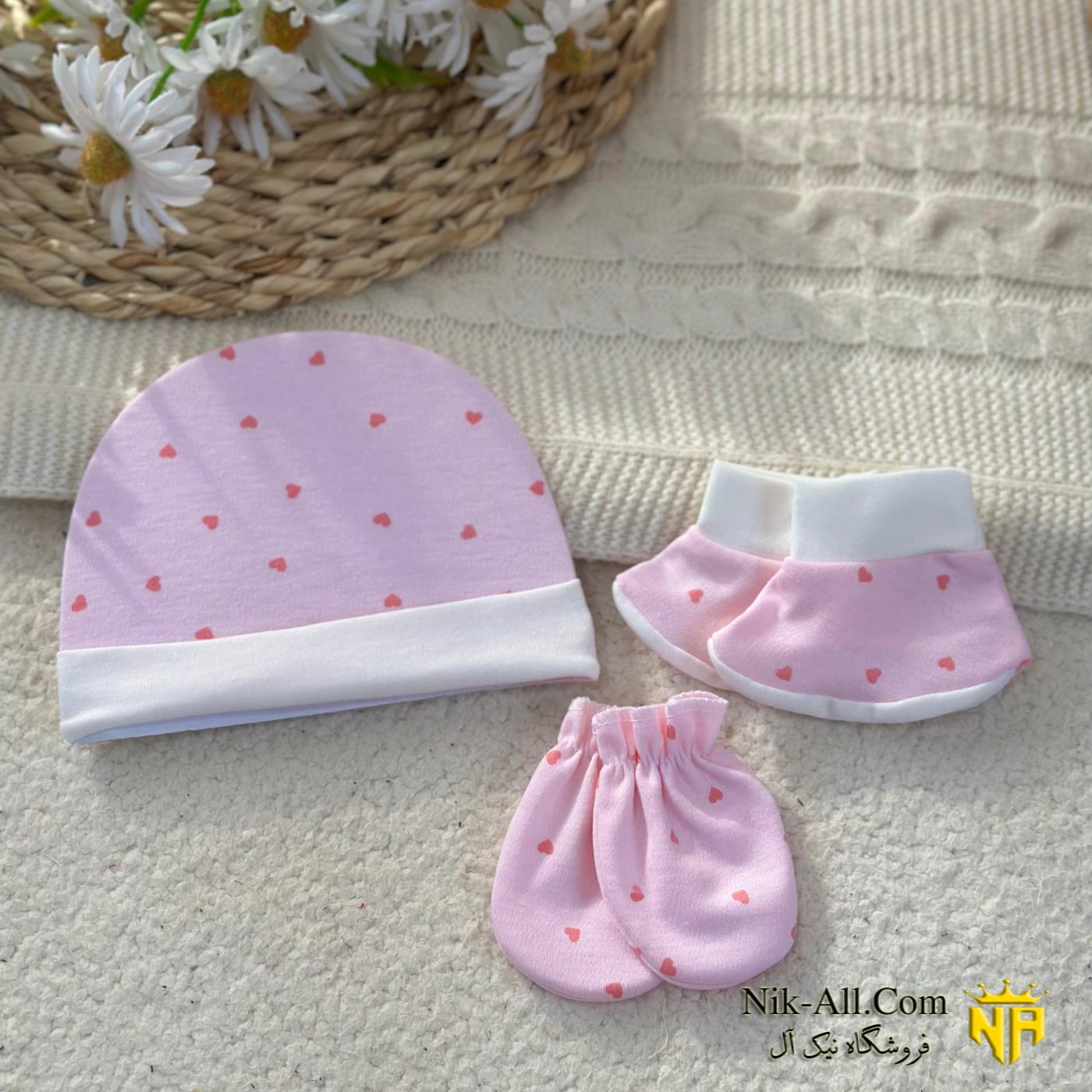 ست کلاه طرح قلب 