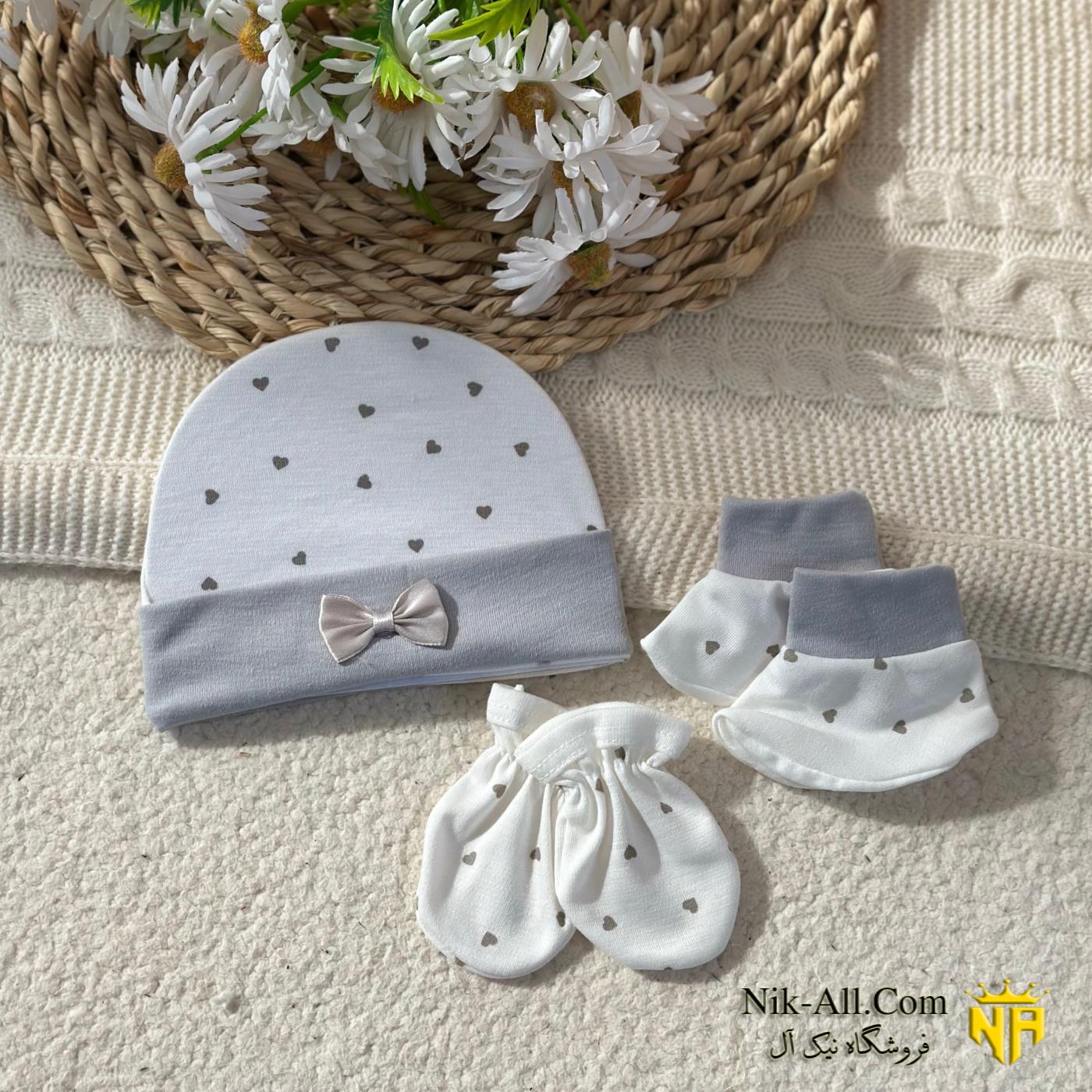 ست کلاه طرح قلب 