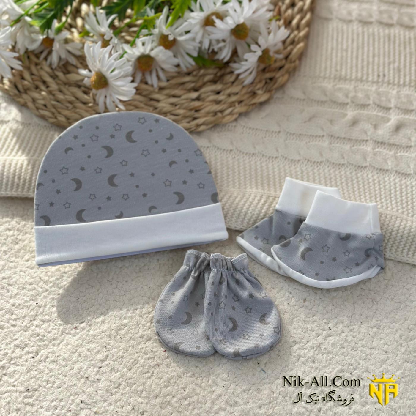 ست کلاه طرح ماه و ستاره