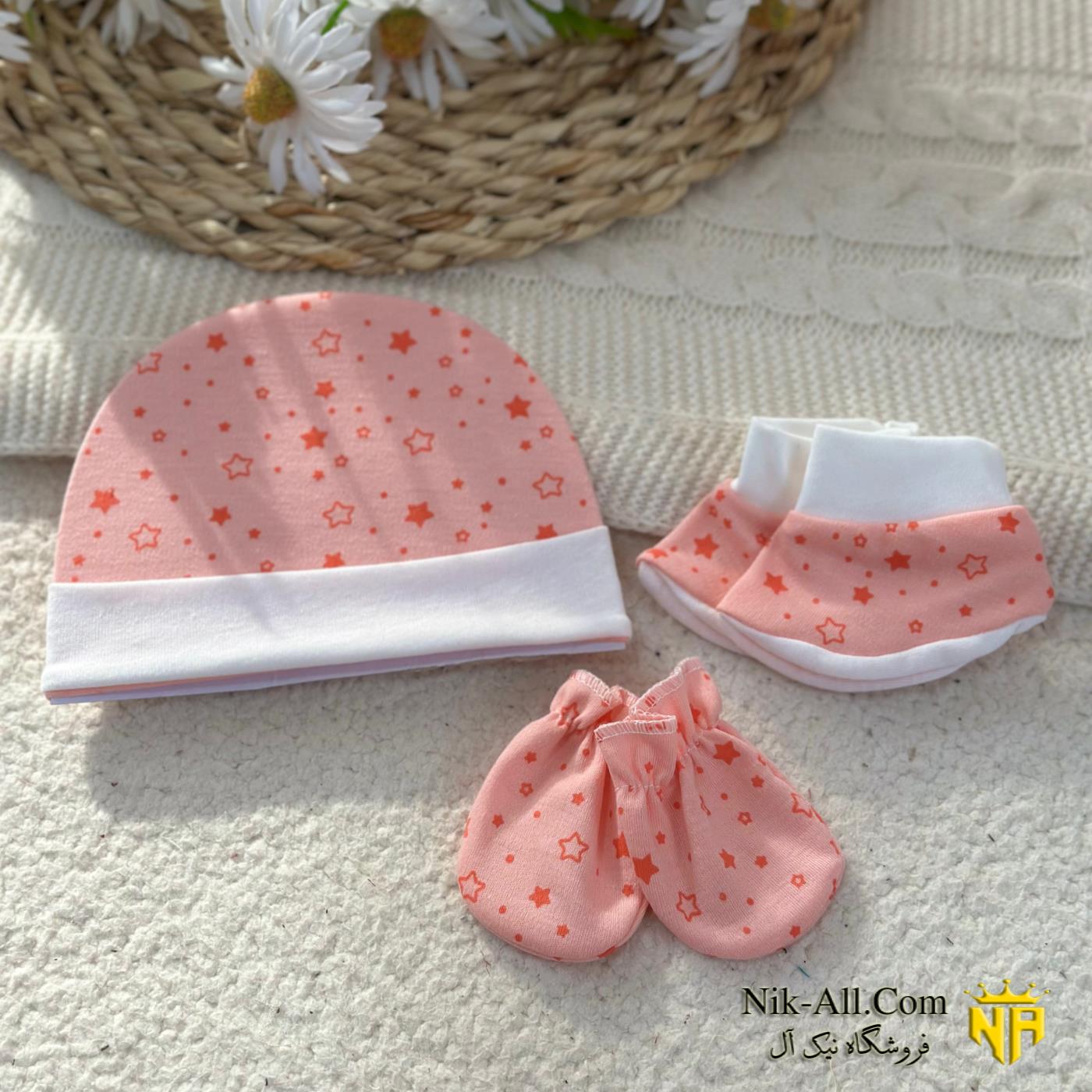 ست کلاه طرح ماه و ستاره