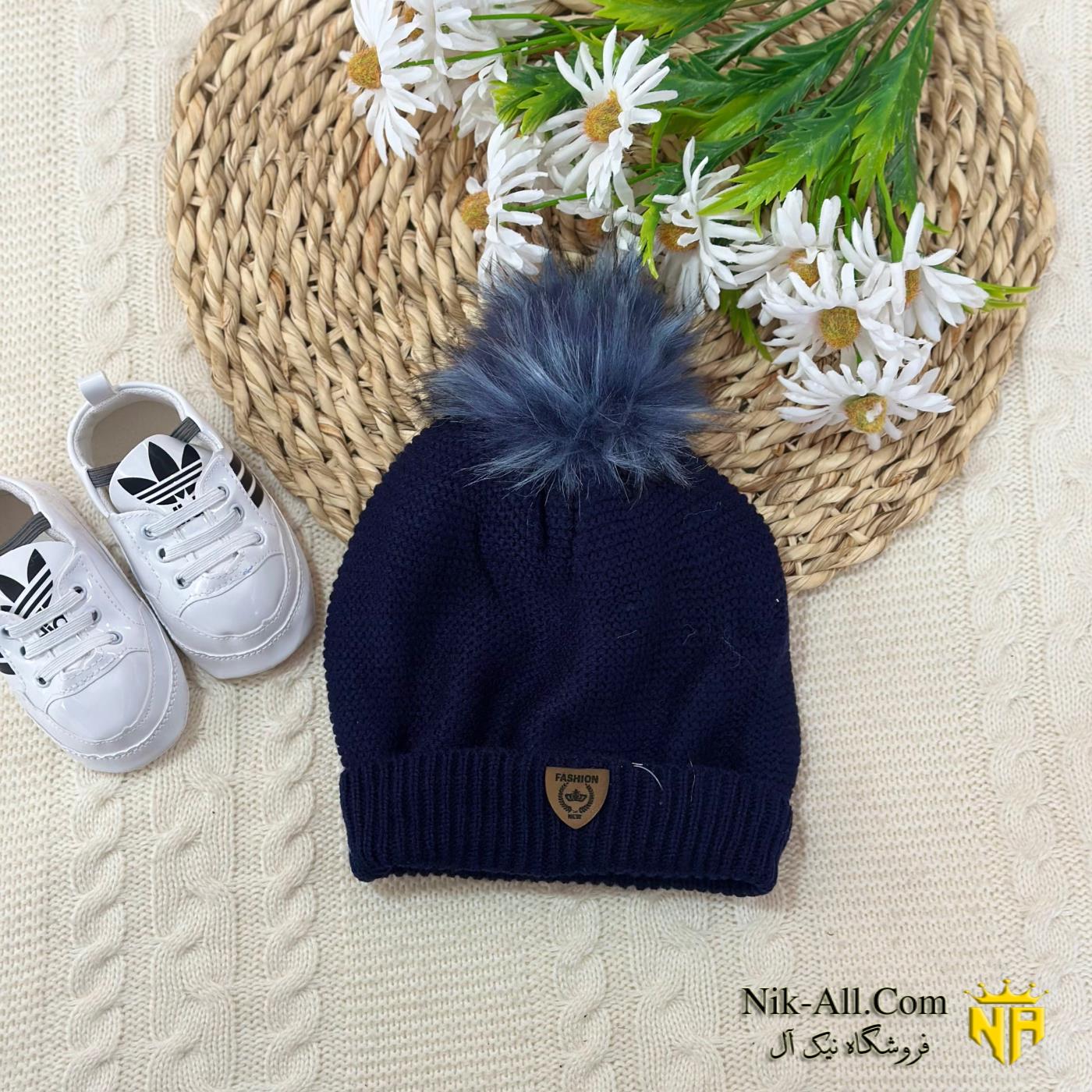 کلاه بچگانه 