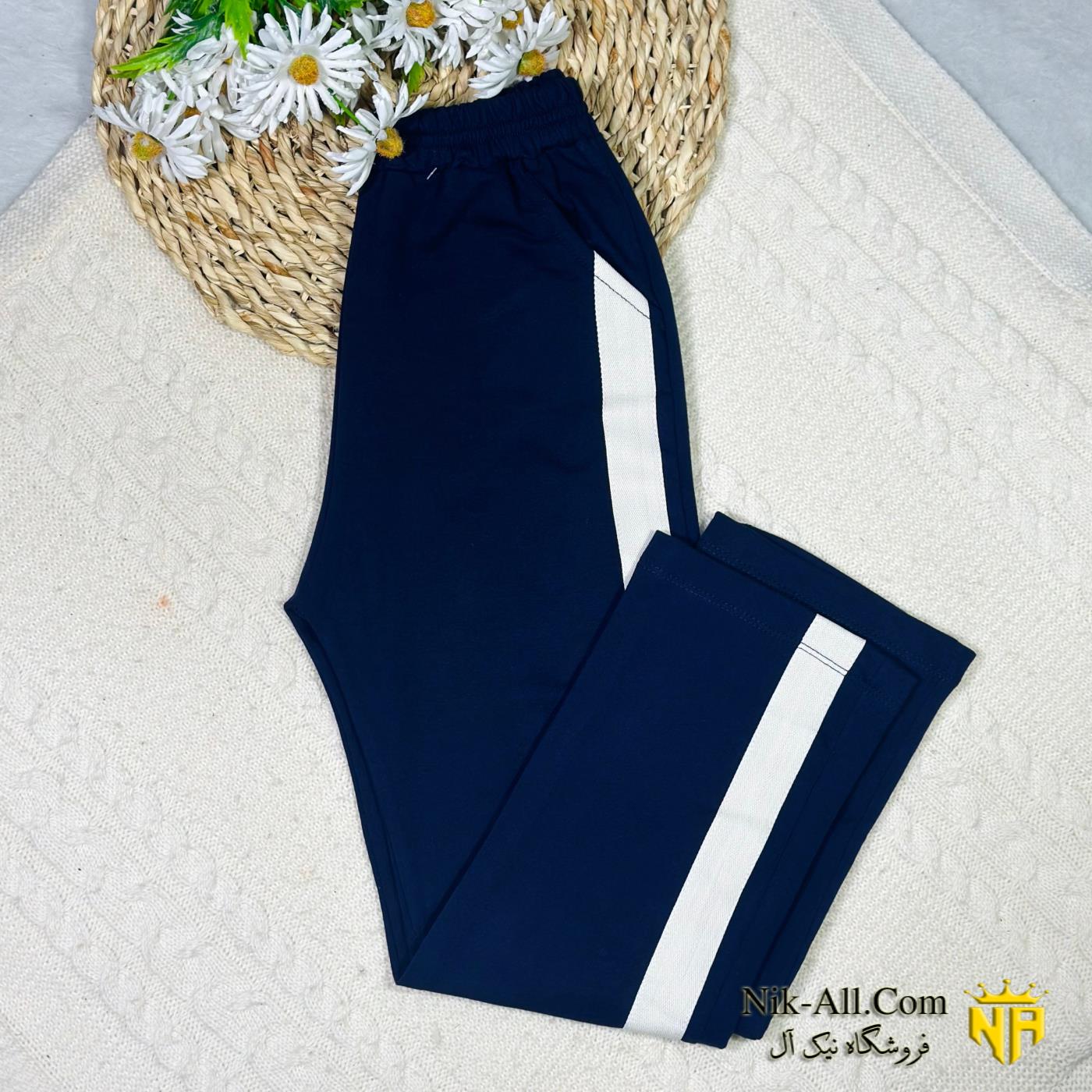 شلوار نواردار اسپرت سایز 75