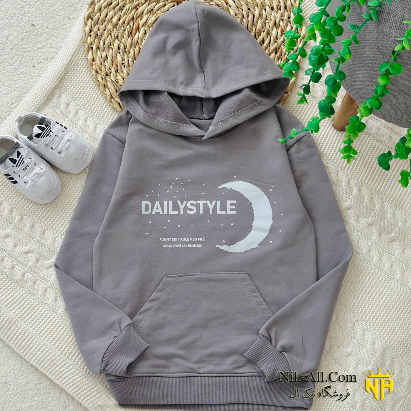 هودی ماه اسپرت سایز 50