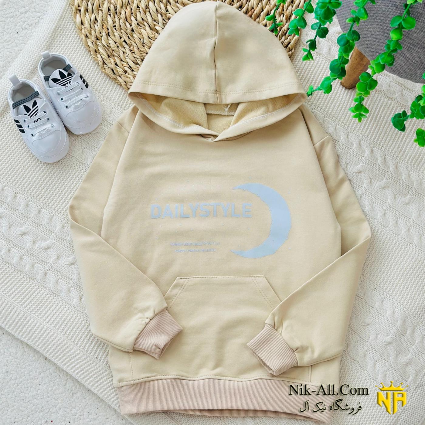 هودی ماه اسپرت سایز 55