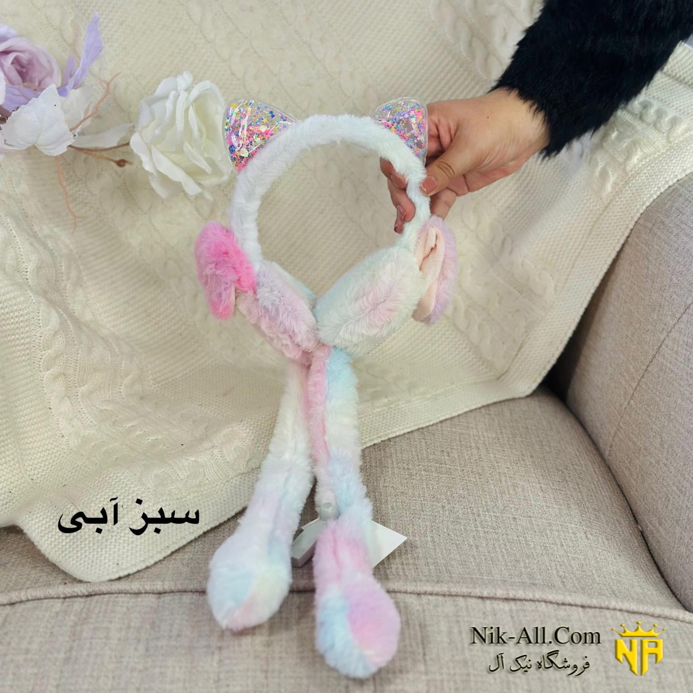 گوش بند رنگی گربه ای 