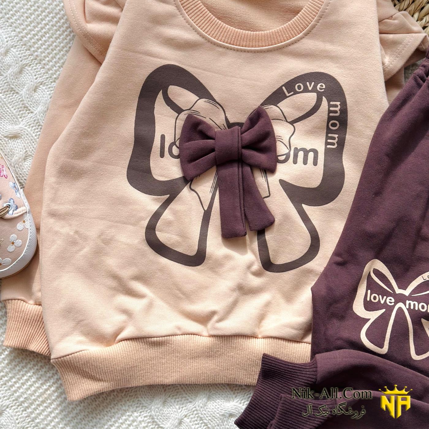 ست پاپیون کرمی