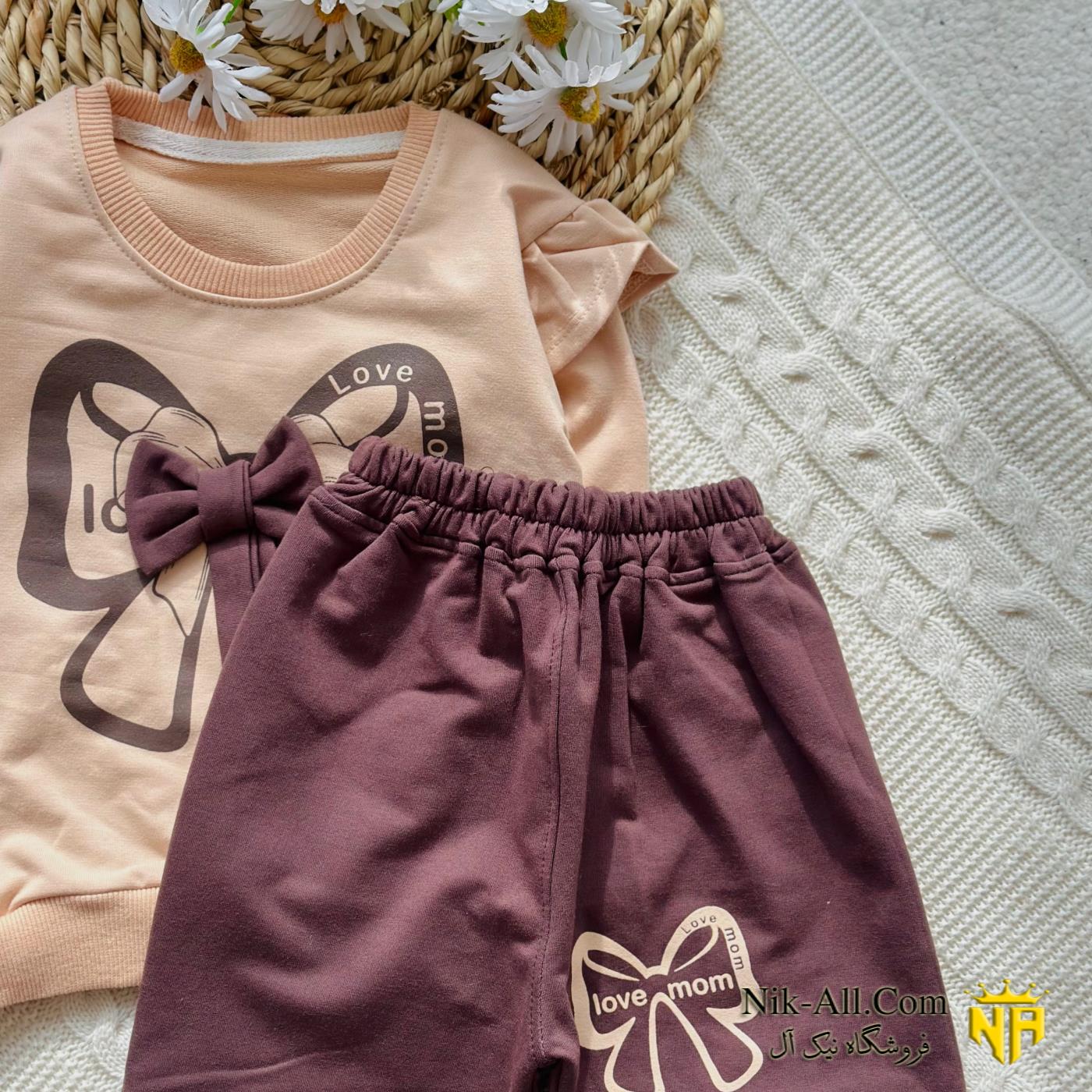 ست پاپیون کرمی