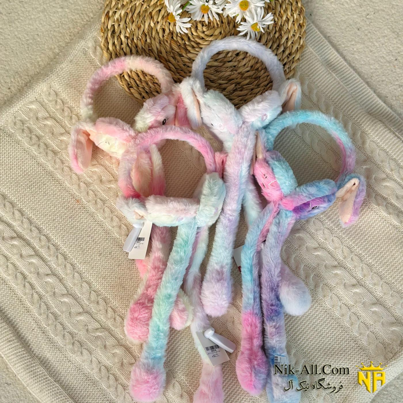 گوش بند سوت دار آبرنگی 