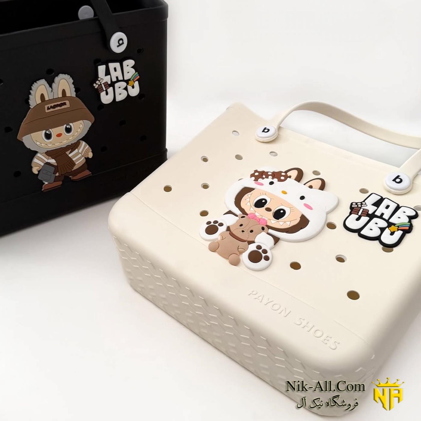 کیف فانتزی لبوبو