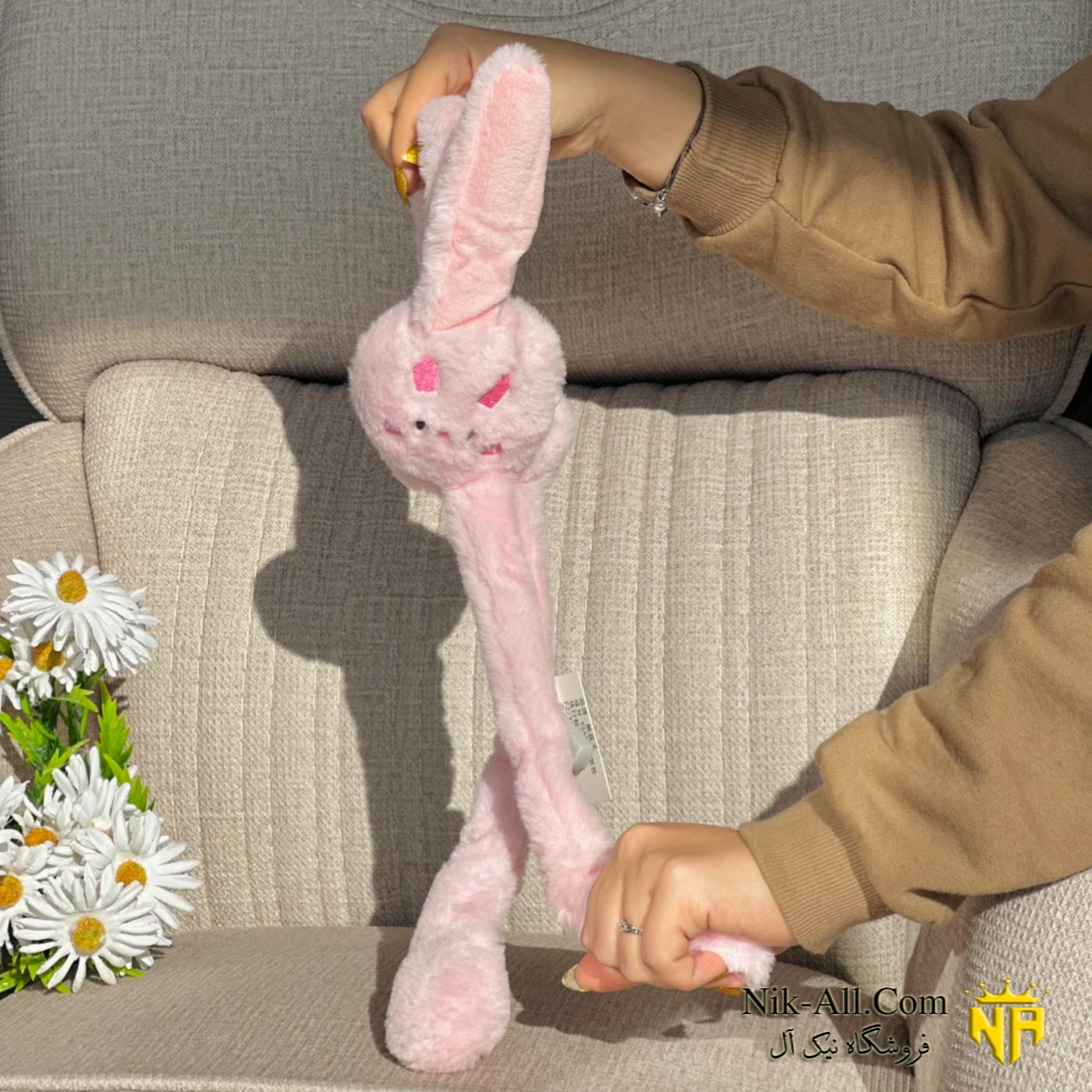 گوش بند سوت دار 