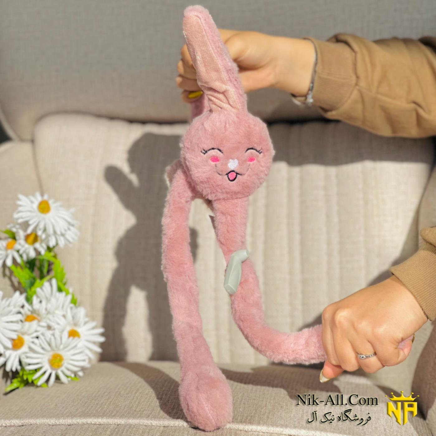 گوش بند سوت دار 